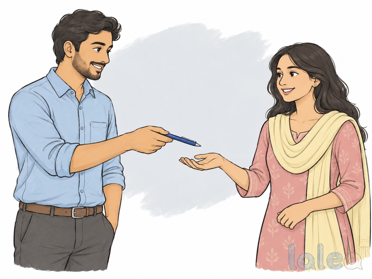 একটা