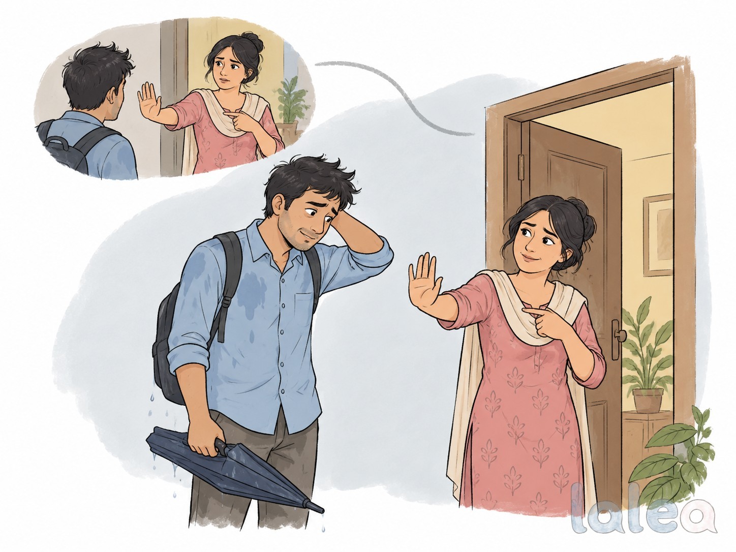 তো