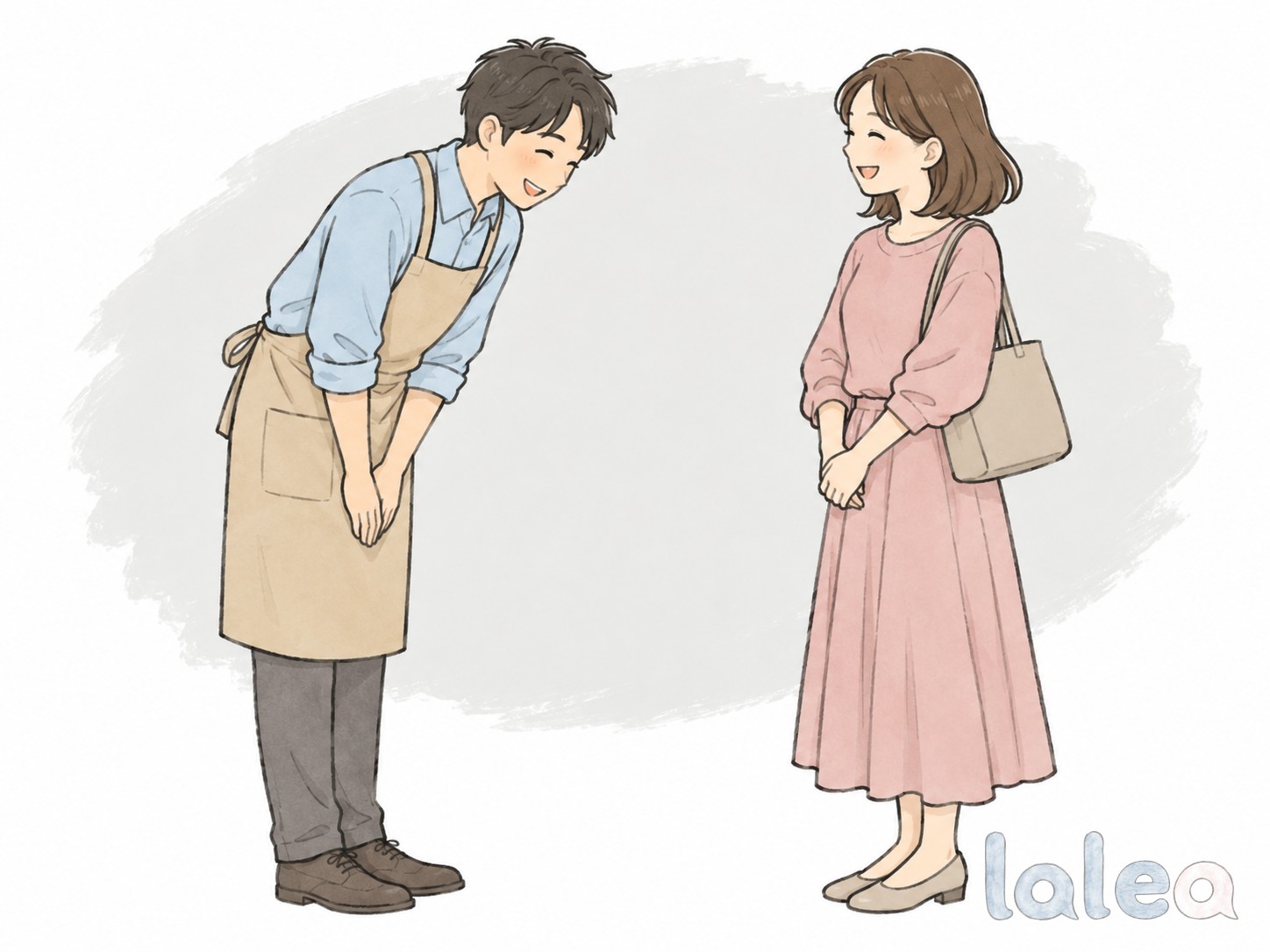 대하다