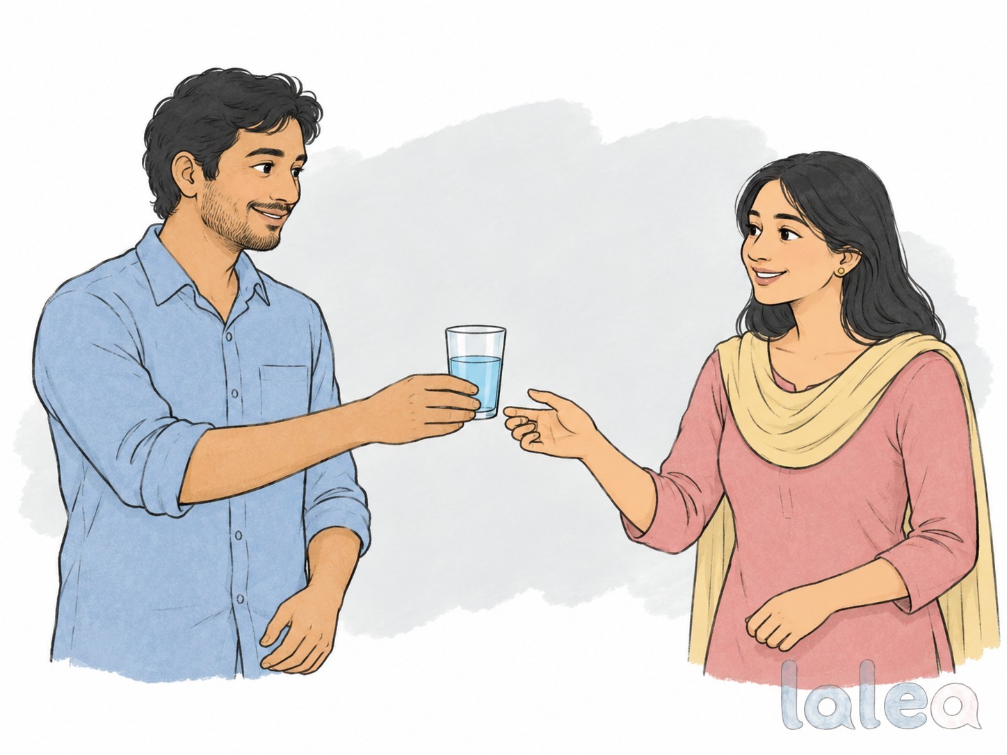 কিছু