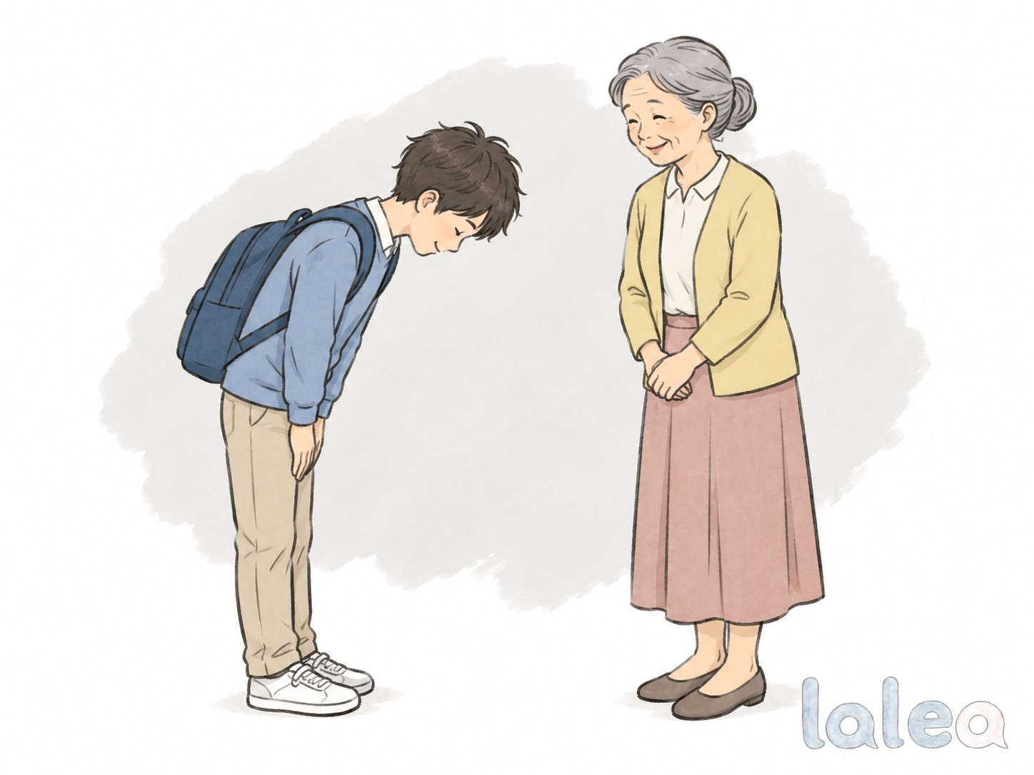 respect
