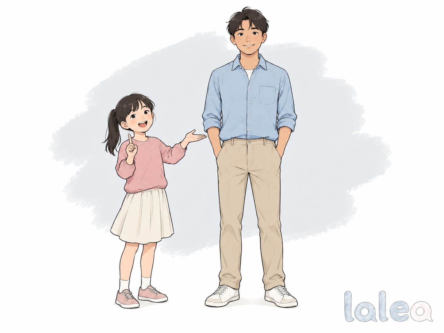 一个