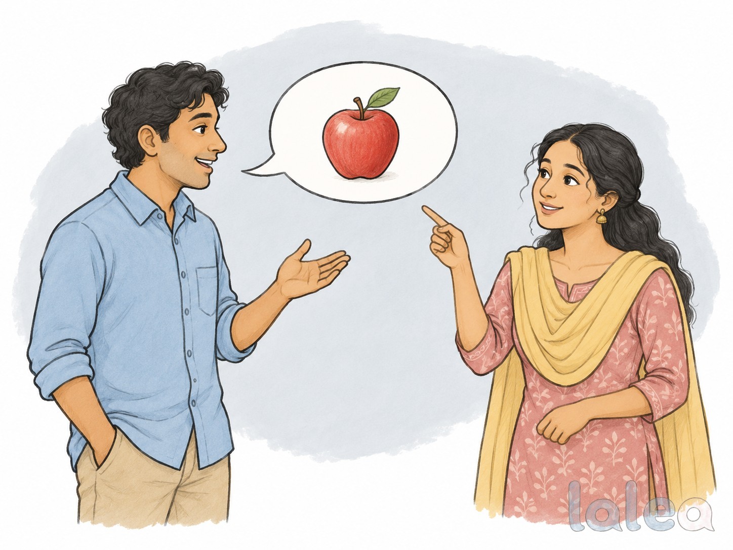 যা
