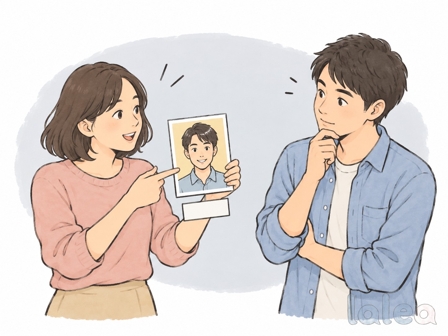という