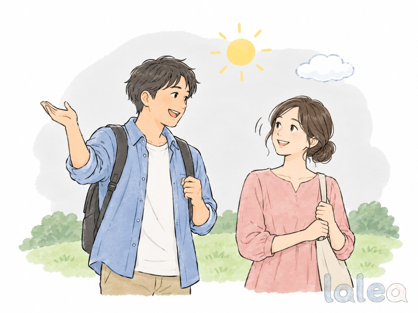 ね